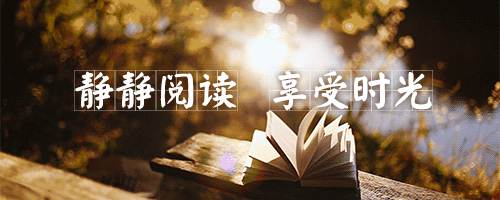 人最大的成功，是健康地活着（深度好文）